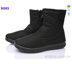 Дутики Roks